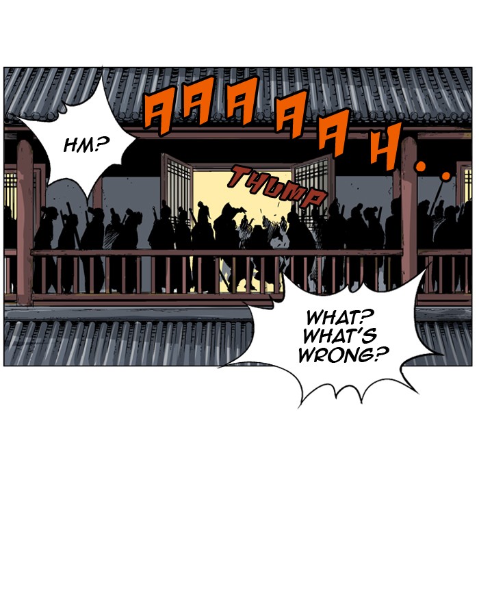 Read GOSU Manga Online