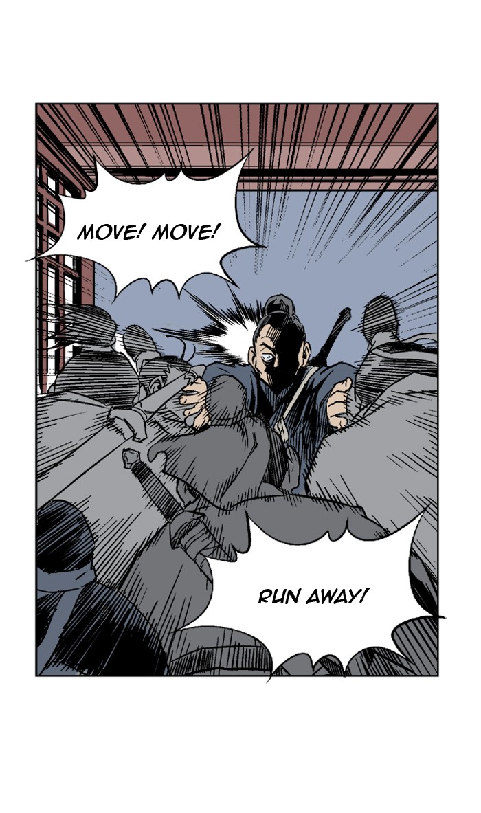 Read GOSU Manga Online