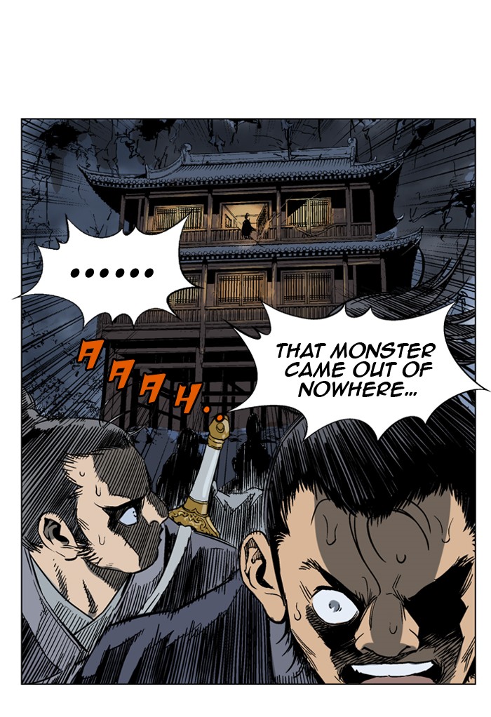 Read GOSU Manga Online