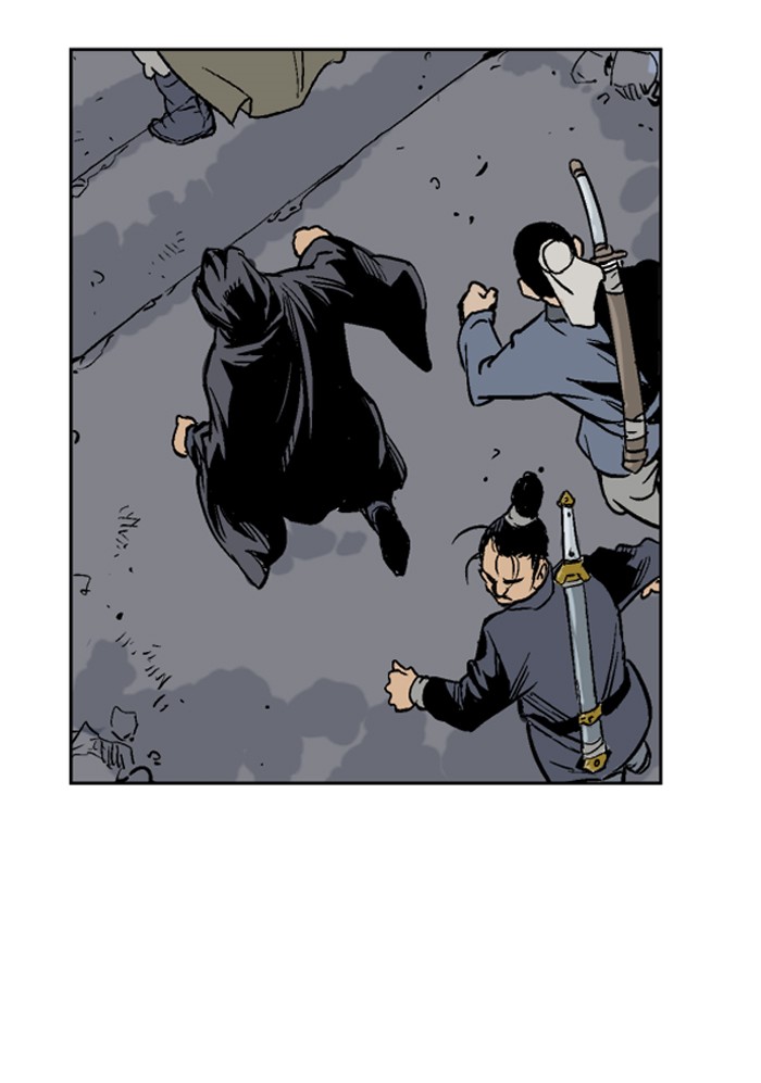 Read GOSU Manga Online