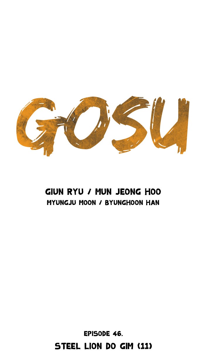 Read GOSU Manga Online
