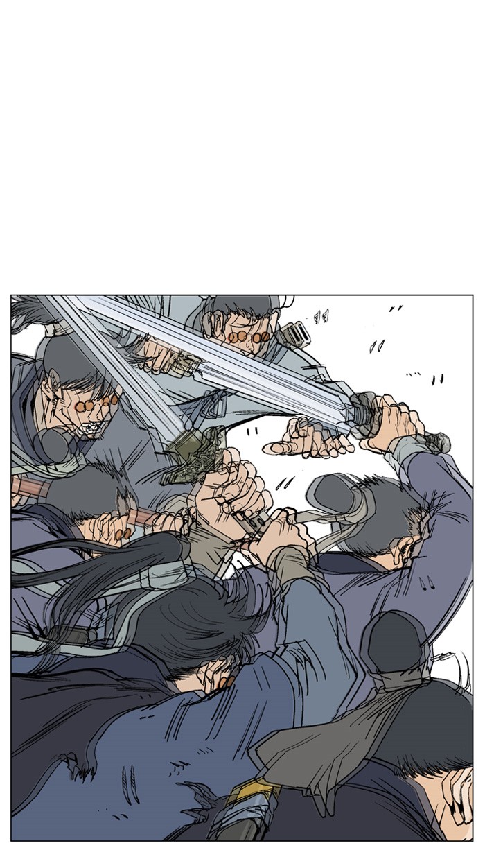 Read GOSU Manga Online