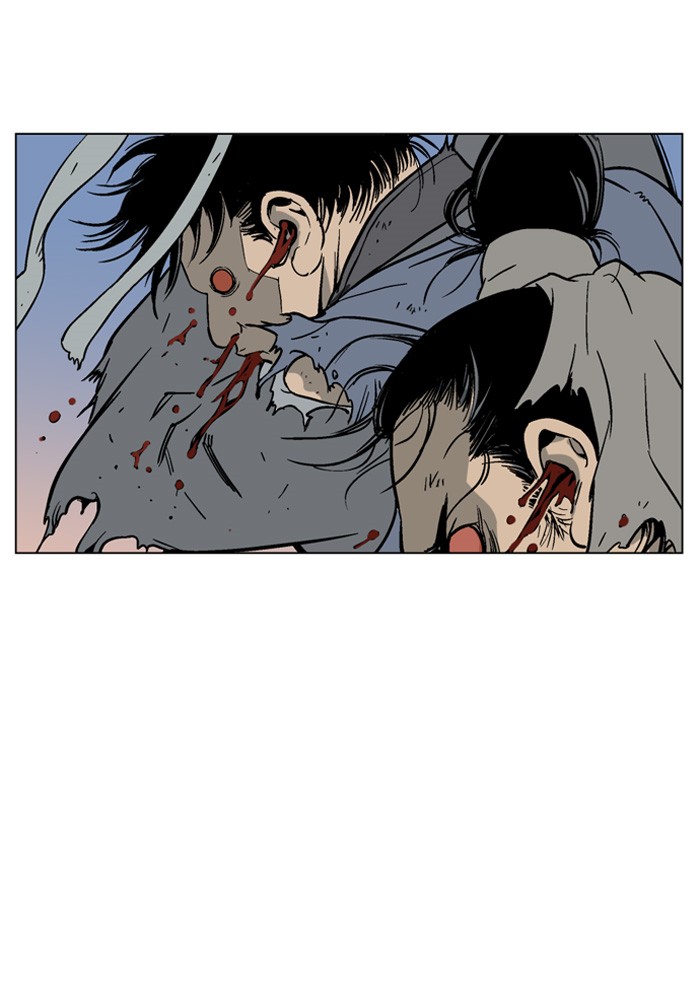 Read GOSU Manga Online