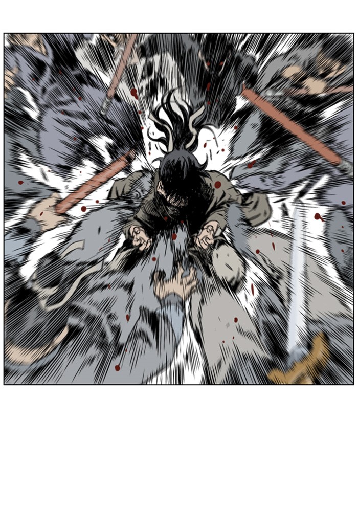 Read GOSU Manga Online
