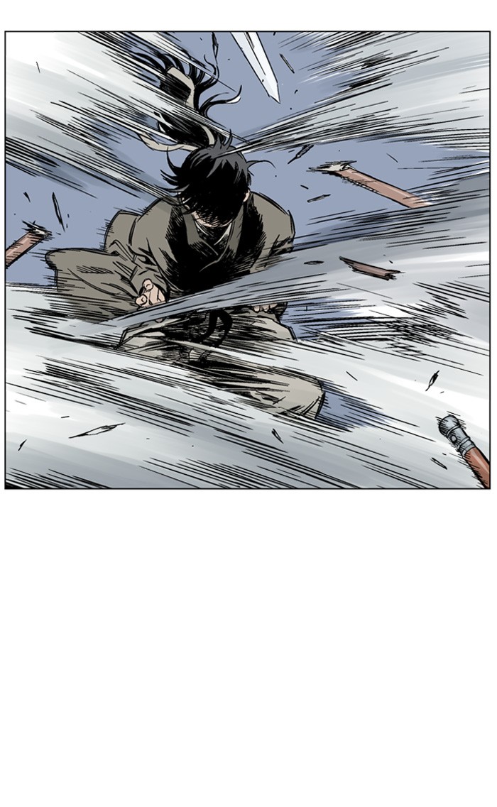 Read GOSU Manga Online