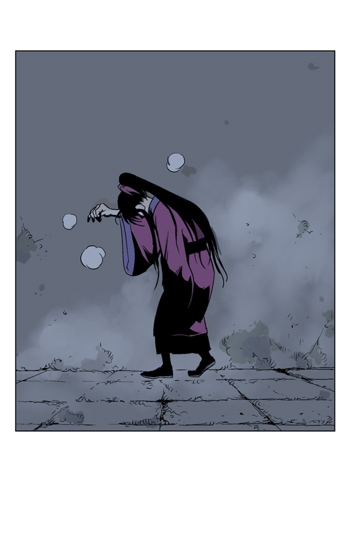 Read GOSU Manga Online