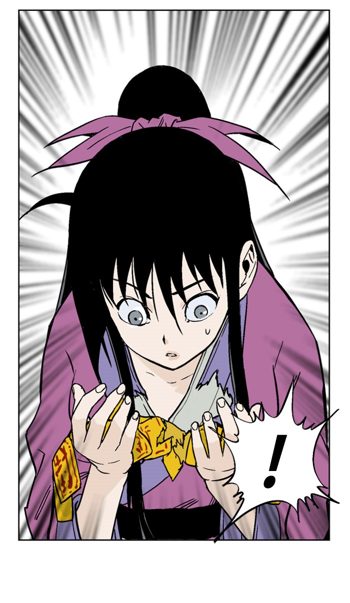 Read GOSU Manga Online