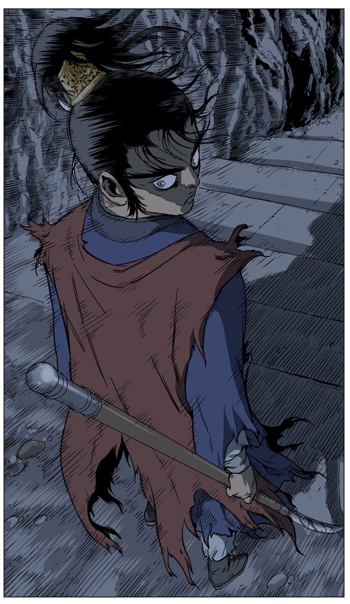 Read GOSU Manga Online