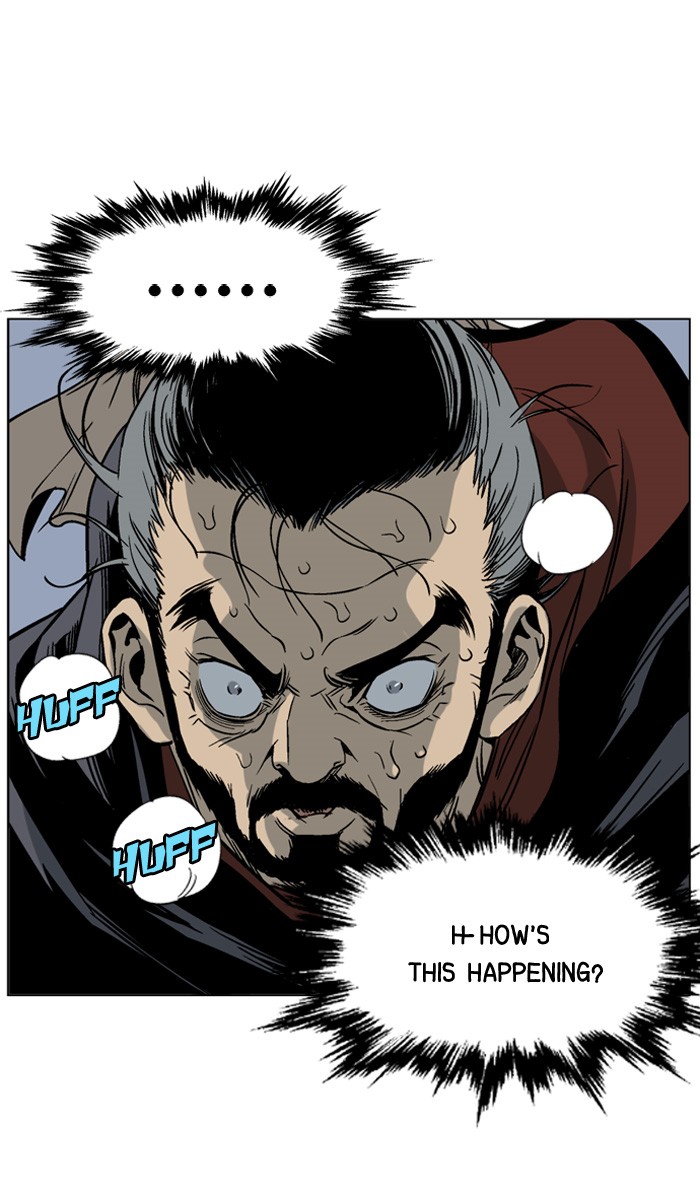 Read GOSU Manga Online