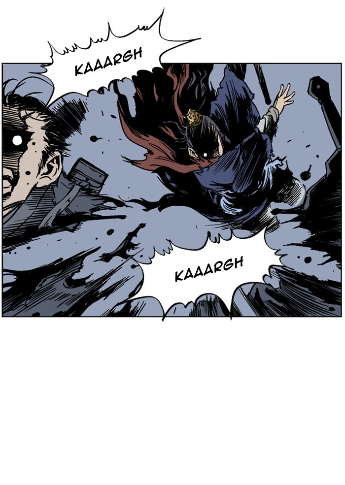 Read GOSU Manga Online