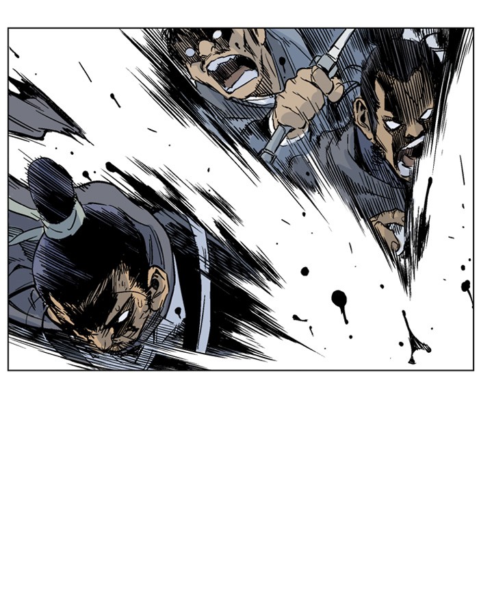 Read GOSU Manga Online
