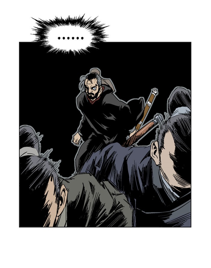 Read GOSU Manga Online