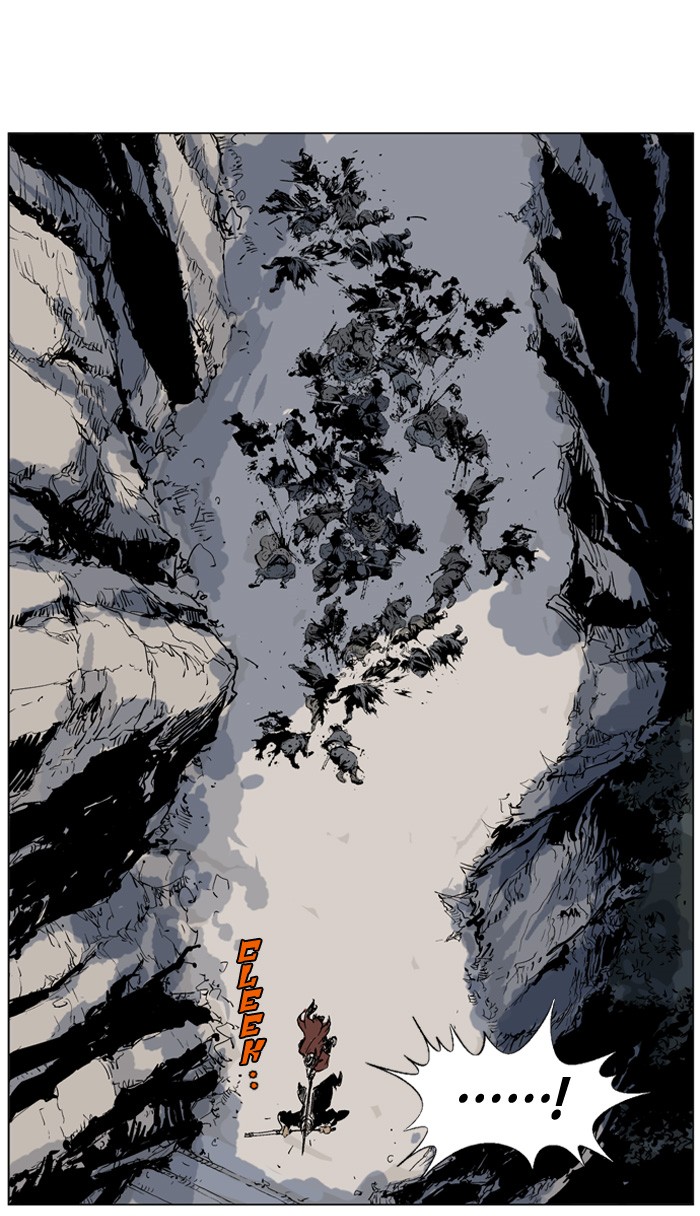 Read GOSU Manga Online