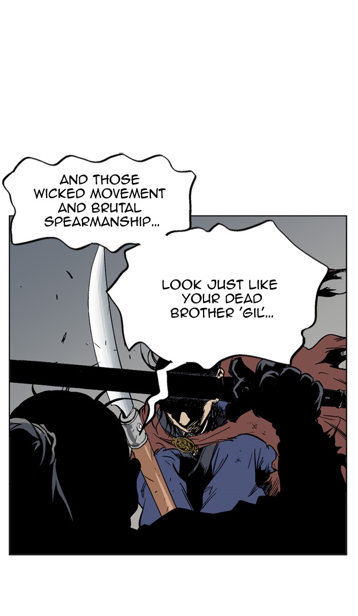Read GOSU Manga Online