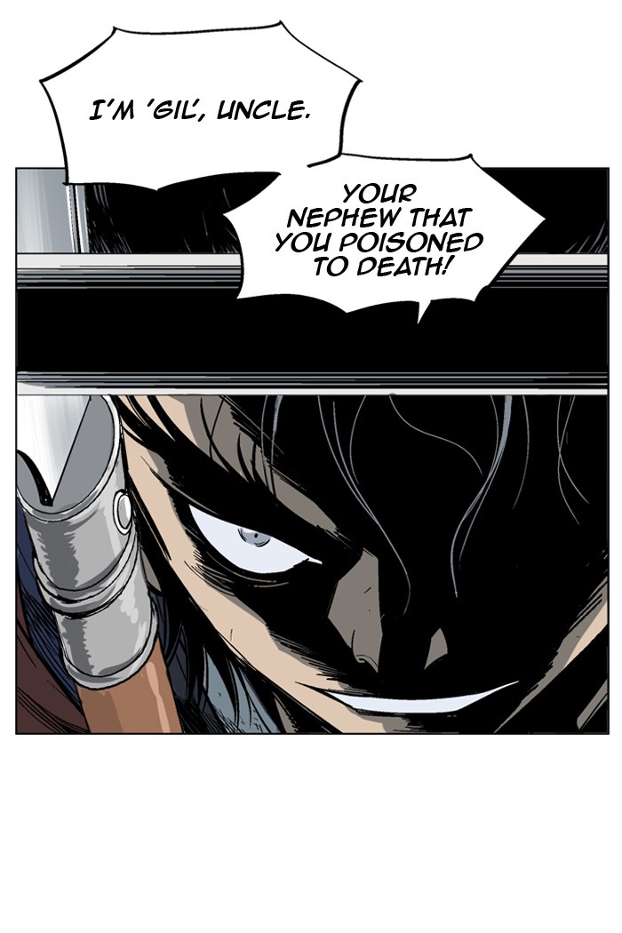 Read GOSU Manga Online