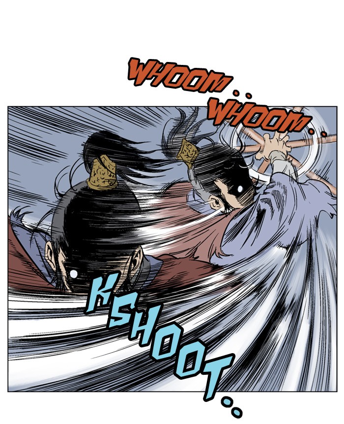 Read GOSU Manga Online
