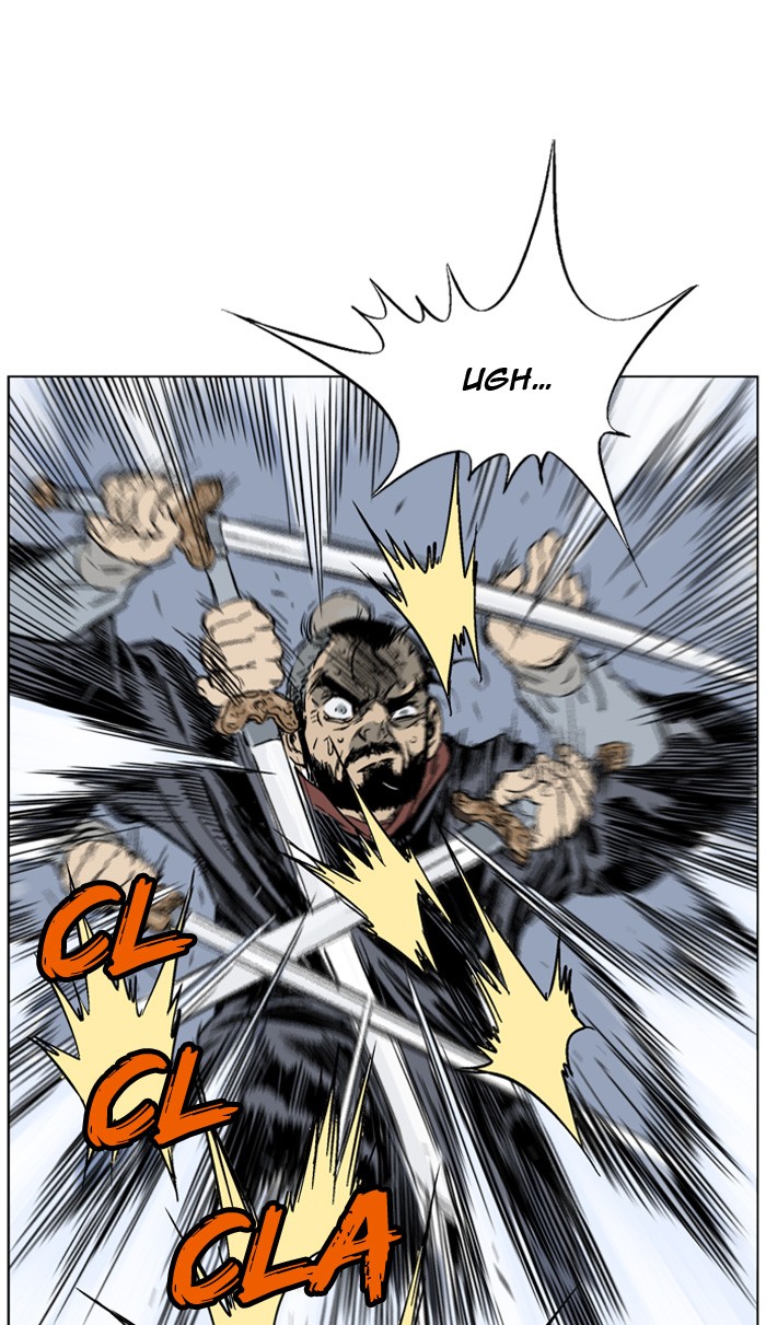Read GOSU Manga Online