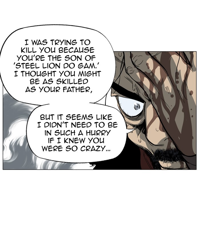 Read GOSU Manga Online