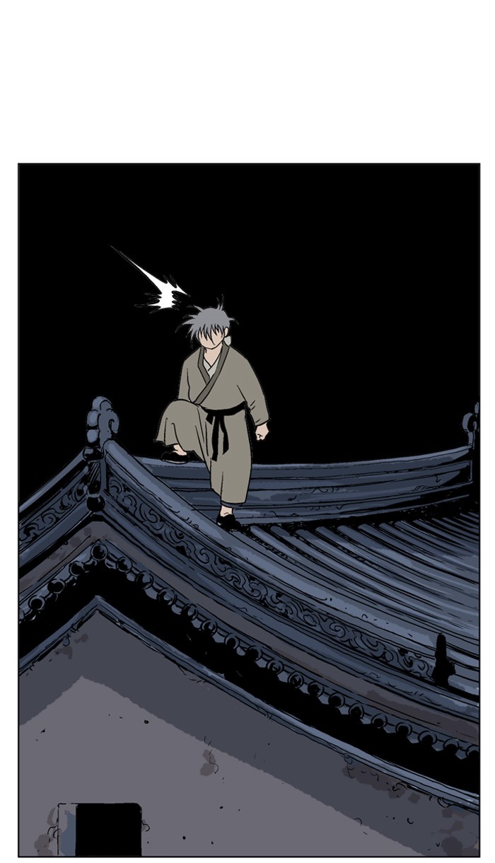 Read GOSU Manga Online