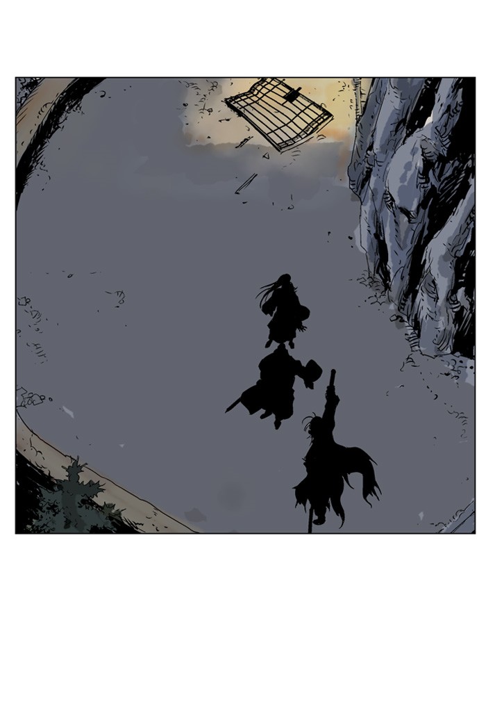Read GOSU Manga Online