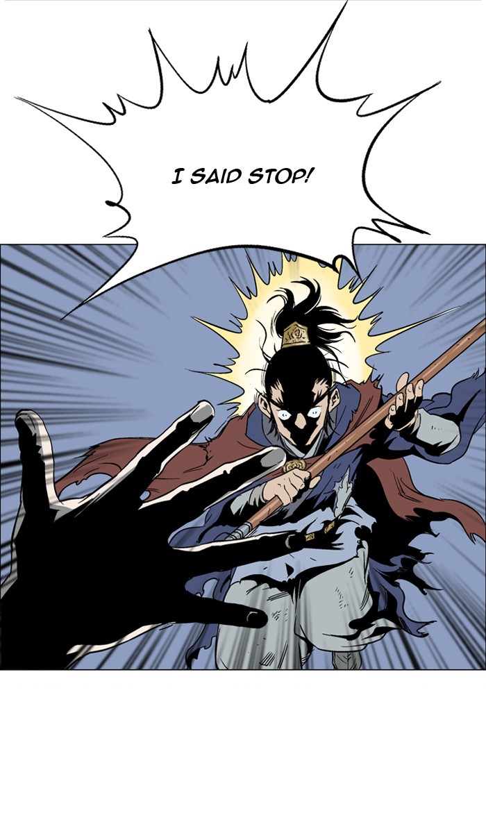 Read GOSU Manga Online
