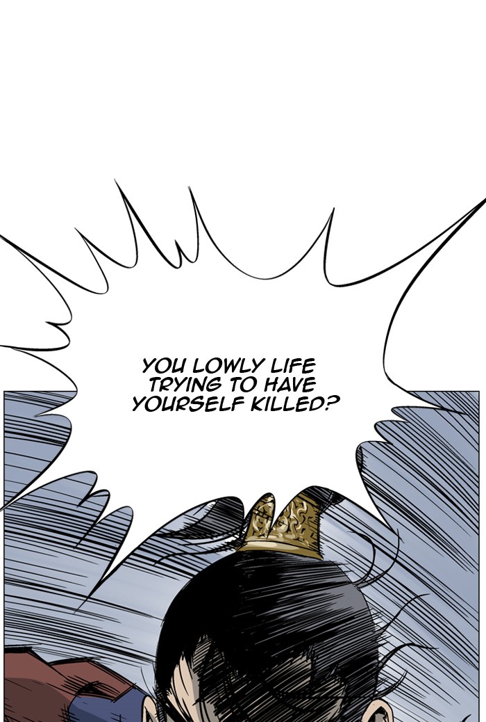 Read GOSU Manga Online