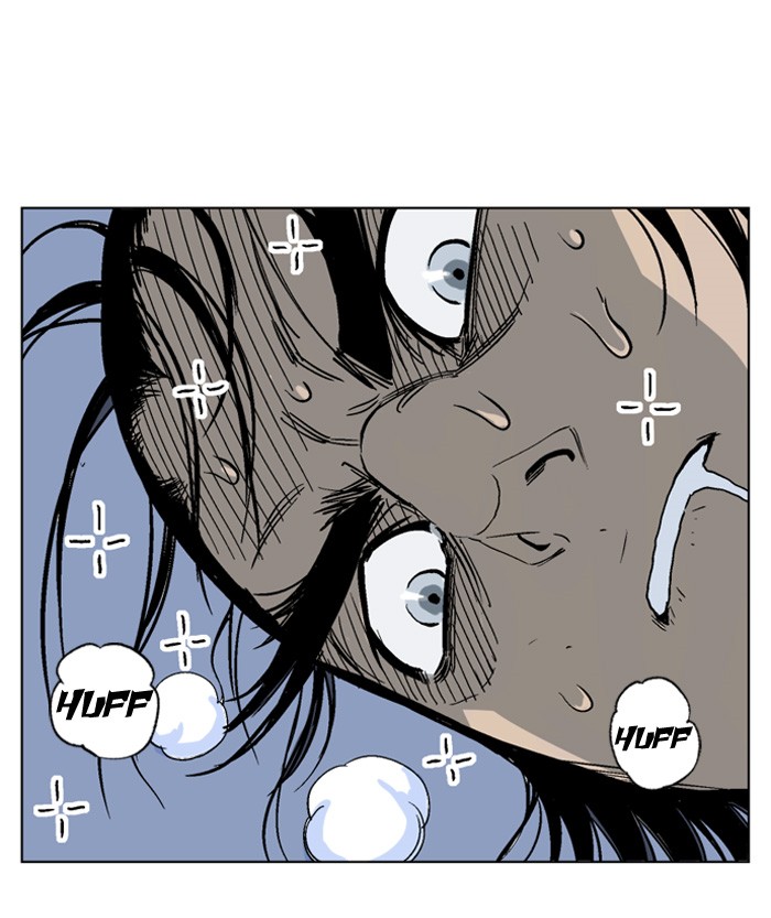 Read GOSU Manga Online
