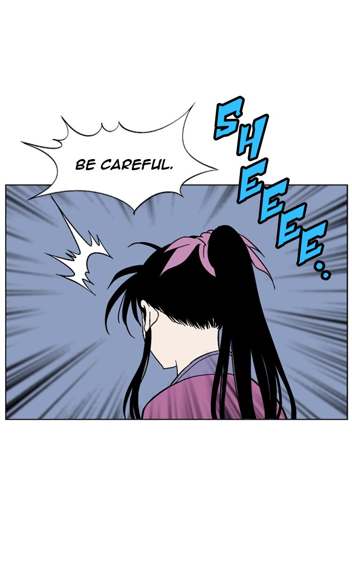 Read GOSU Manga Online