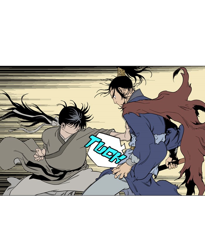 Read GOSU Manga Online