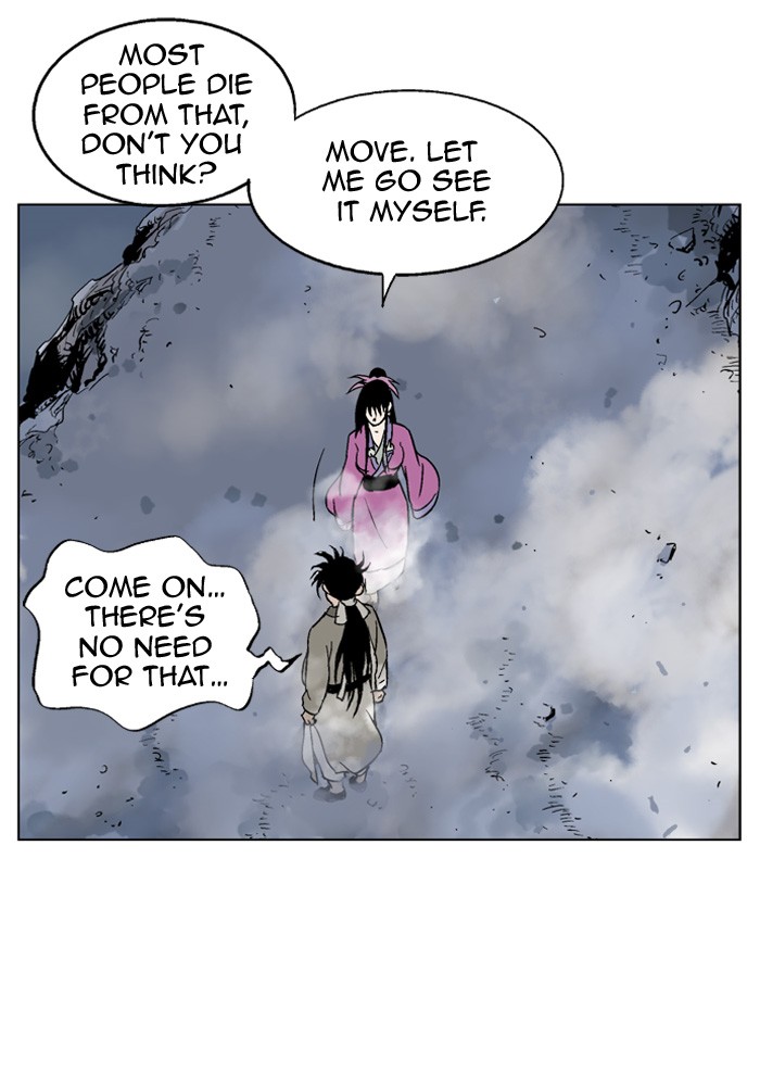 Read GOSU Manga Online