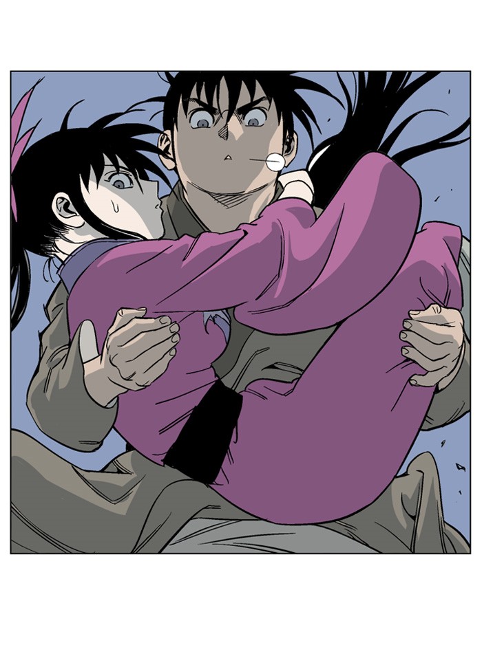 Read GOSU Manga Online
