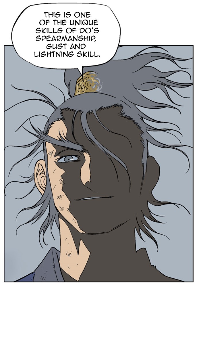 Read GOSU Manga Online