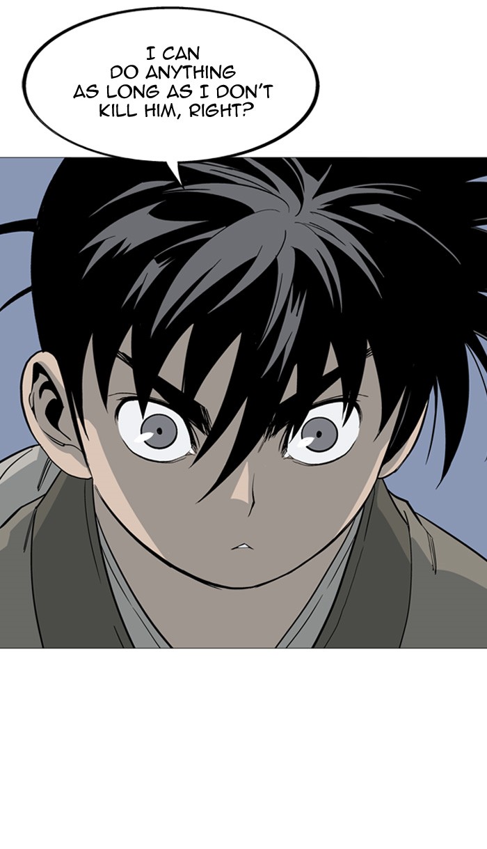 Read GOSU Manga Online