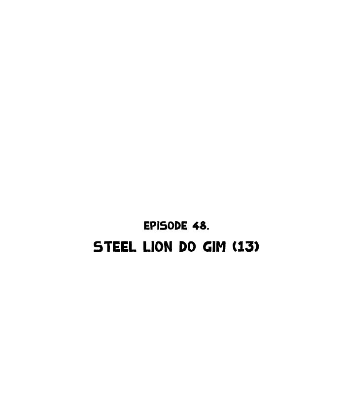 Read GOSU Manga Online