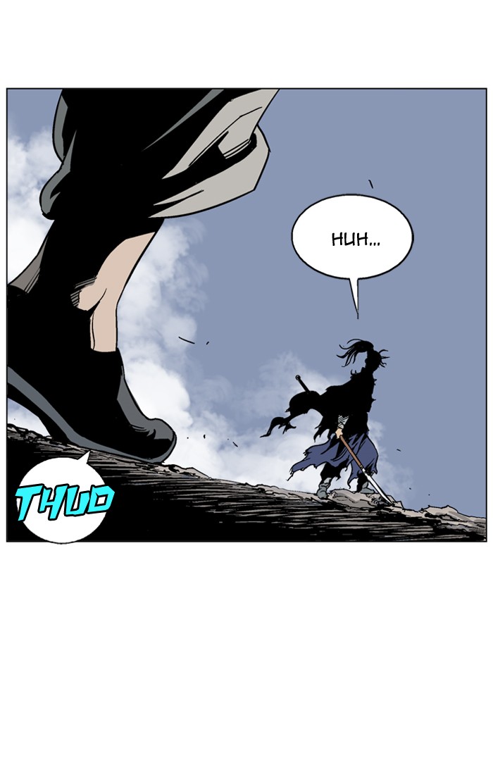 Read GOSU Manga Online