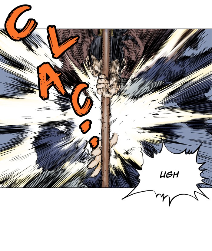Read GOSU Manga Online