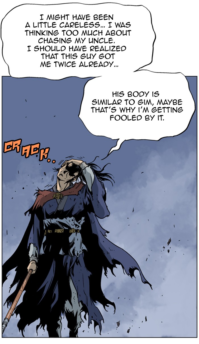 Read GOSU Manga Online