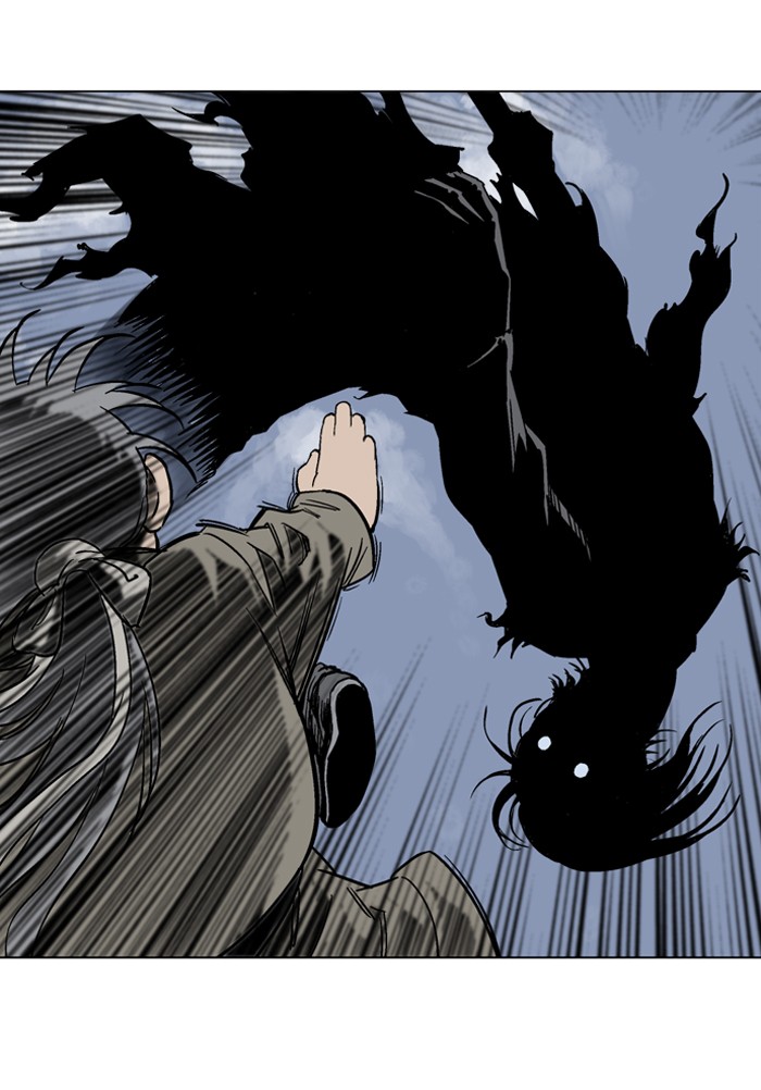 Read GOSU Manga Online