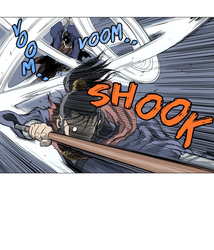 Read GOSU Manga Online