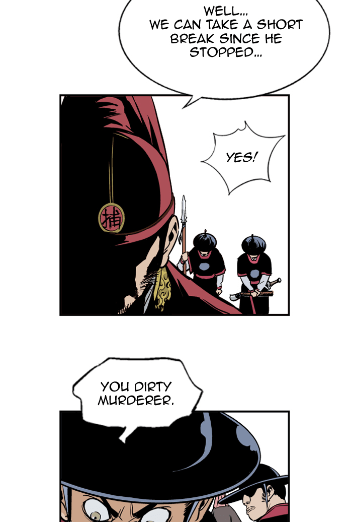 Read GOSU Manga Online