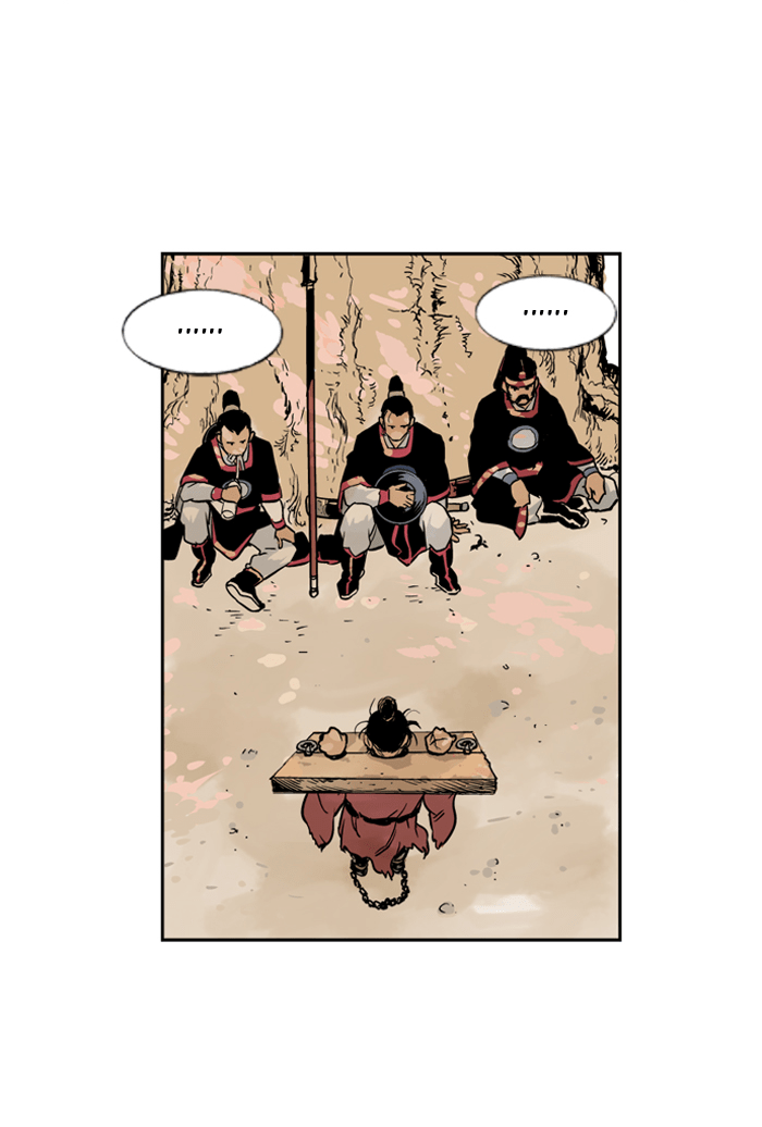 Read GOSU Manga Online