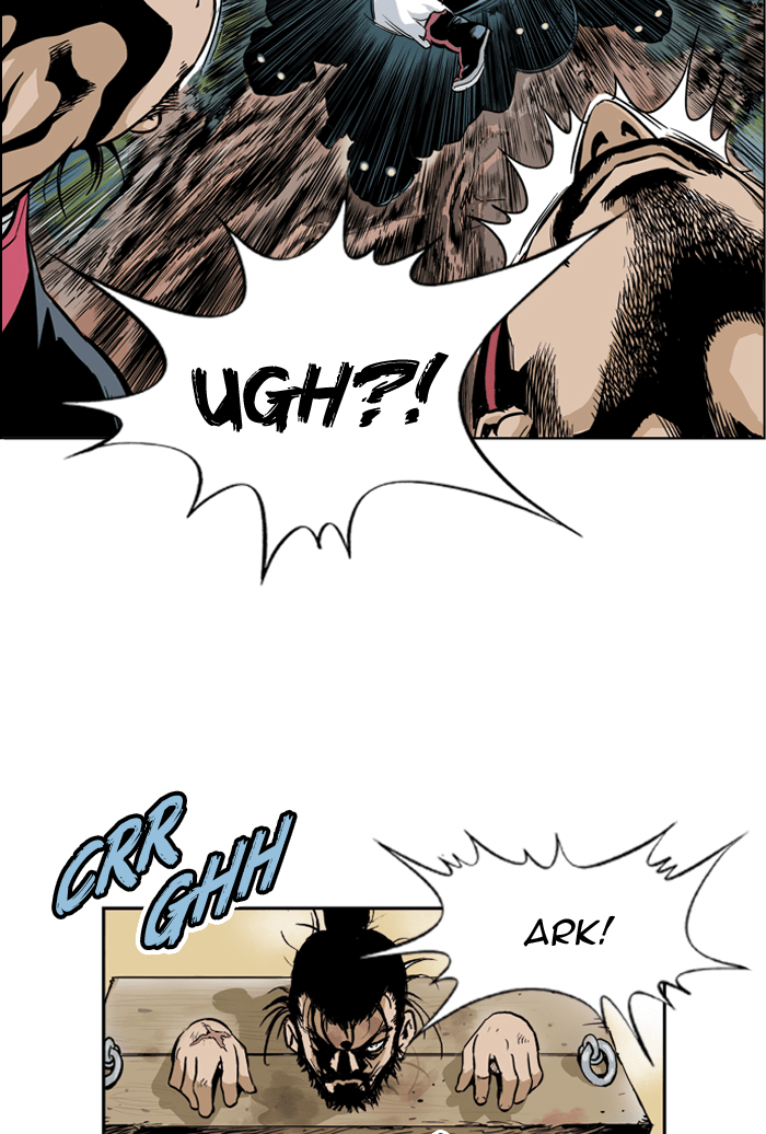 Read GOSU Manga Online