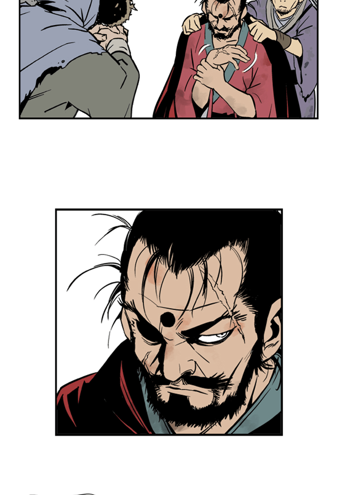 Read GOSU Manga Online
