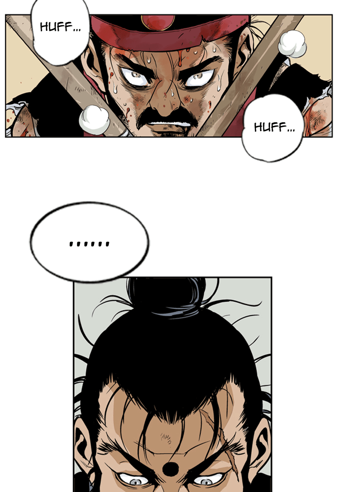 Read GOSU Manga Online