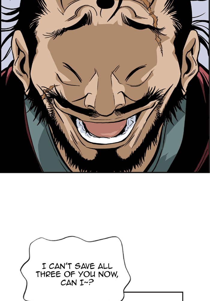 Read GOSU Manga Online