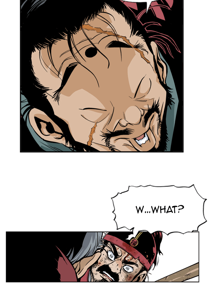 Read GOSU Manga Online