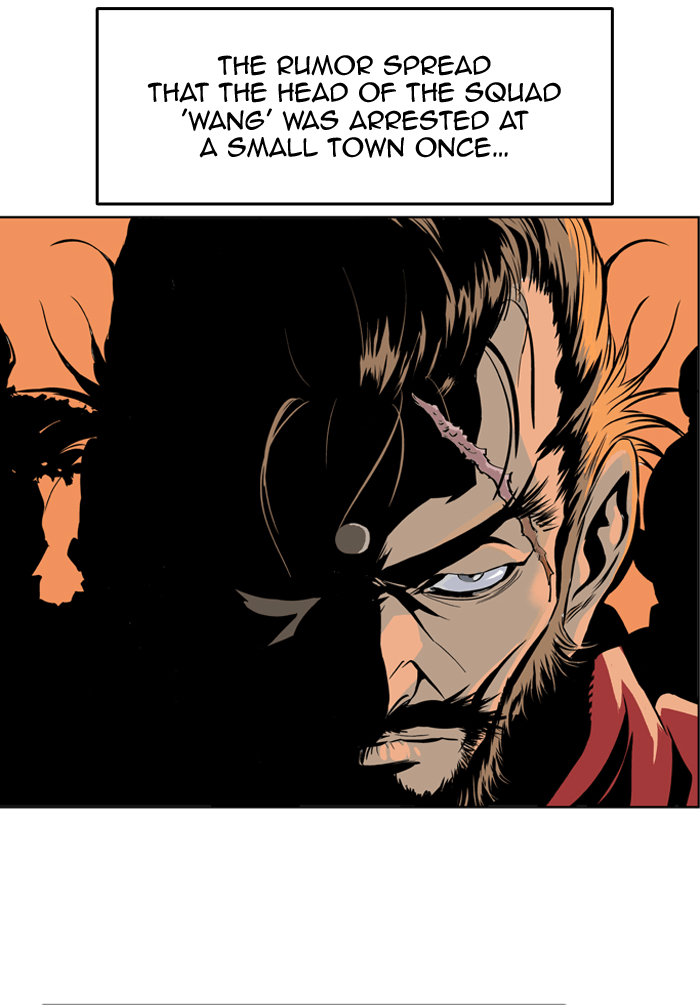 Read GOSU Manga Online