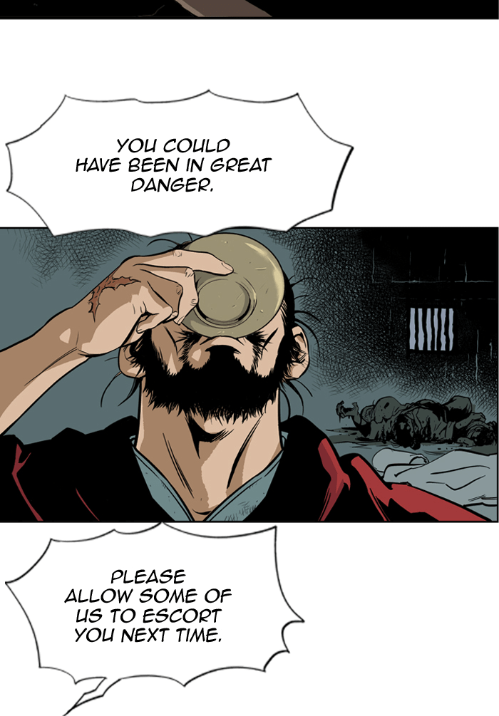 Read GOSU Manga Online