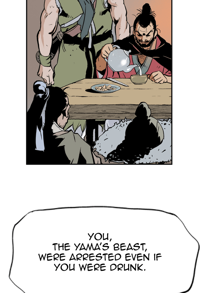 Read GOSU Manga Online
