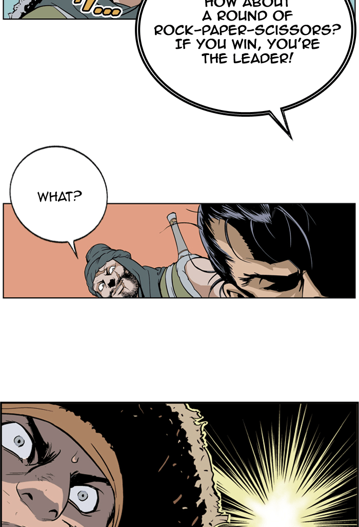 Read GOSU Manga Online